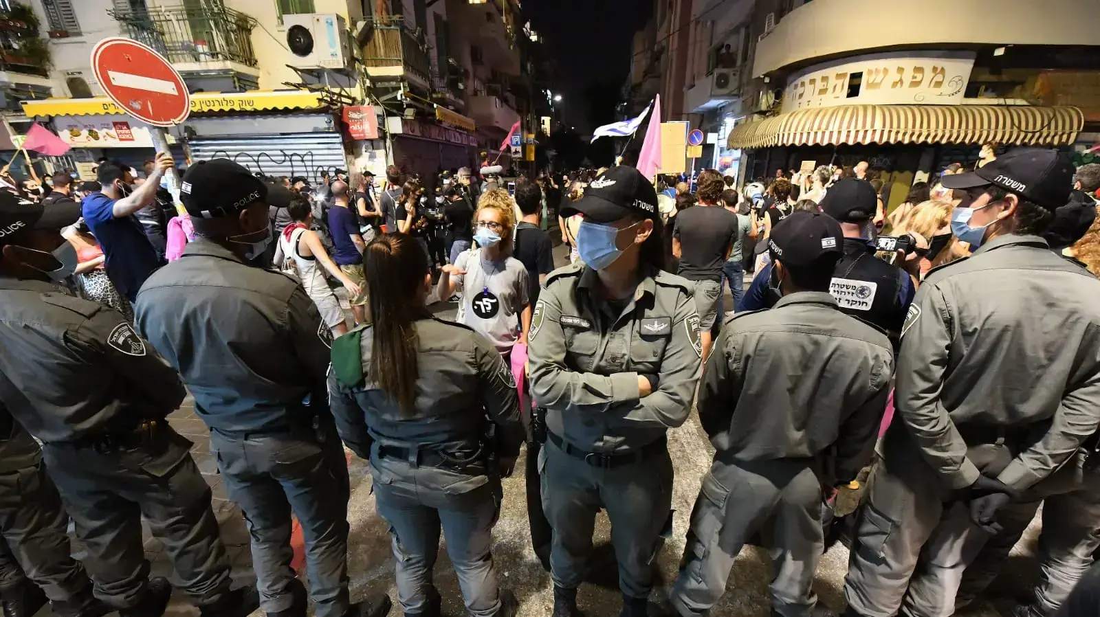 שוטרים בהפגנה נגד השחיתות בתל אביב - 8 לאוקטובר 2020 שוטרים בהפגנה נגד השחיתות בתל אביב - 8 לאוקטובר 2020