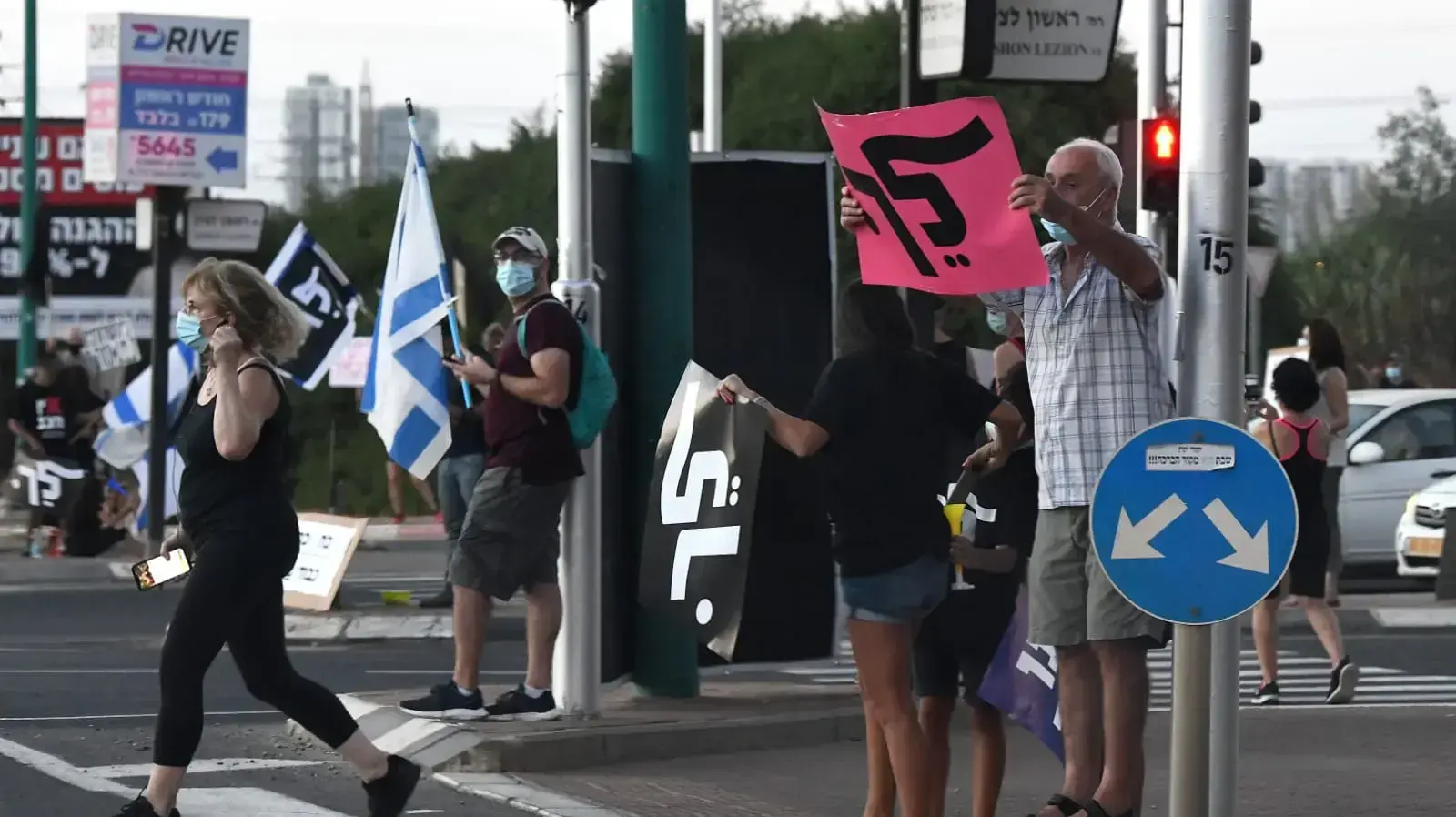 הפגנת הדגלים בפתח תקווה
10 באוטקובר 2020 הפגנת הדגלים בפתח תקווה
10 באוטקובר 2020