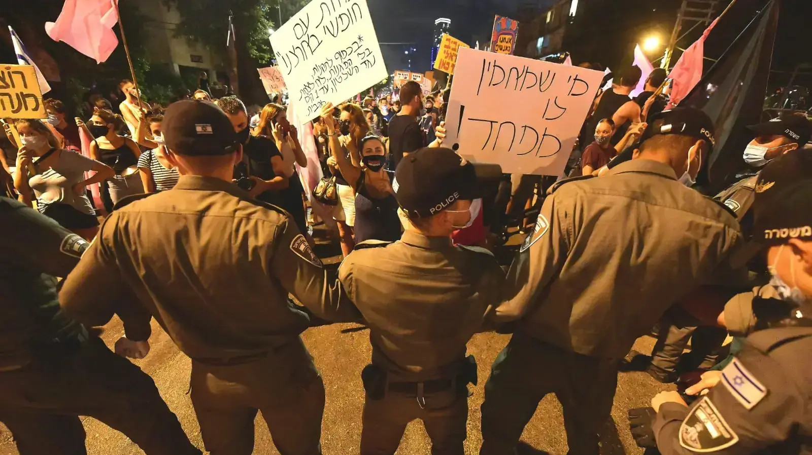 הפגנת הדגלים השחורים בתל אביב 
10 באוטקובר 2020