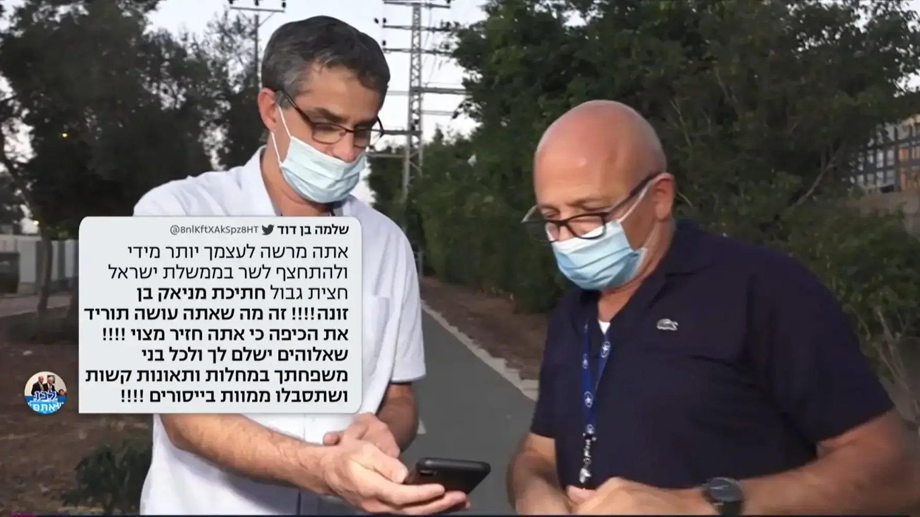 ברוך קרא מתעמת עם טוקבקיסטים, רשת 13 ברוך קרא מתעמת עם טוקבקיסטים, רשת 13