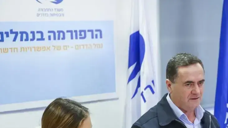 שר התחבורה ישראל כץ, קרן טרנר מנכ"לית משרד התחבורה בסיבת עיתונאים באתר הבניה של נמל אשדוד שר התחבורה ישראל כץ, קרן טרנר מנכ"לית משרד התחבורה בסיבת עיתונאים באתר הבניה של נמל אשדוד