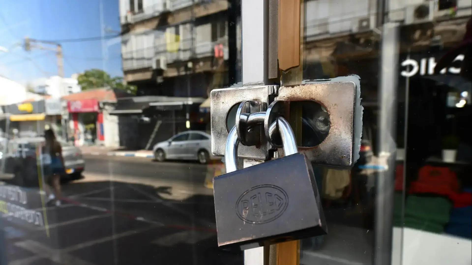 חנות סגורה ברחוב חובבי ציון פתח תקווה, אוקטובר 2020