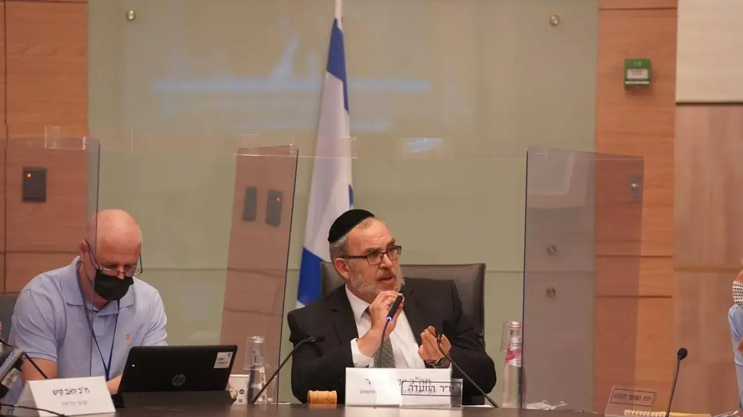 ועדת החוקה | דיון על הארכת מצב החירום המיוחד בשל נגיף הקורונה. כנסת, ירושלם 11 באוקטובר 2020 ועדת החוקה | דיון על הארכת מצב החירום המיוחד בשל נגיף הקורונה. כנסת, ירושלם 11 באוקטובר 2020