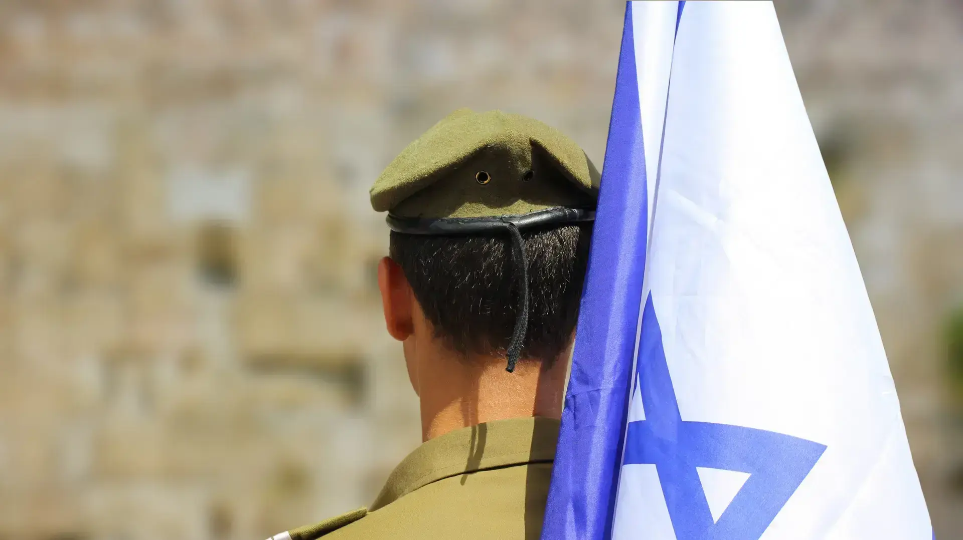 חייל חייל