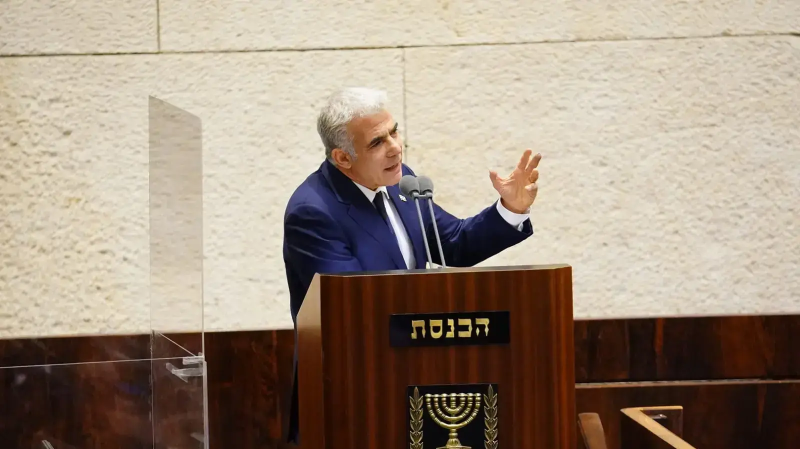 יו"ר האופוזיציה יאיר לפיד במהלך נאומו במהלך פתיחת מושב החורף של הכנסת
12 באוקטובר 2020 יו"ר האופוזיציה יאיר לפיד במהלך נאומו במהלך פתיחת מושב החורף של הכנסת
12 באוקטובר 2020