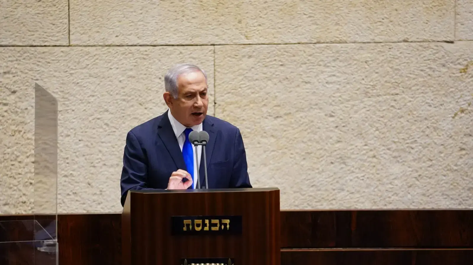 ראש הממשלה בנימין נתניהו בנאום במליאת הכנסת. 12 באוקטובר 2020 ראש הממשלה בנימין נתניהו בנאום במליאת הכנסת. 12 באוקטובר 2020