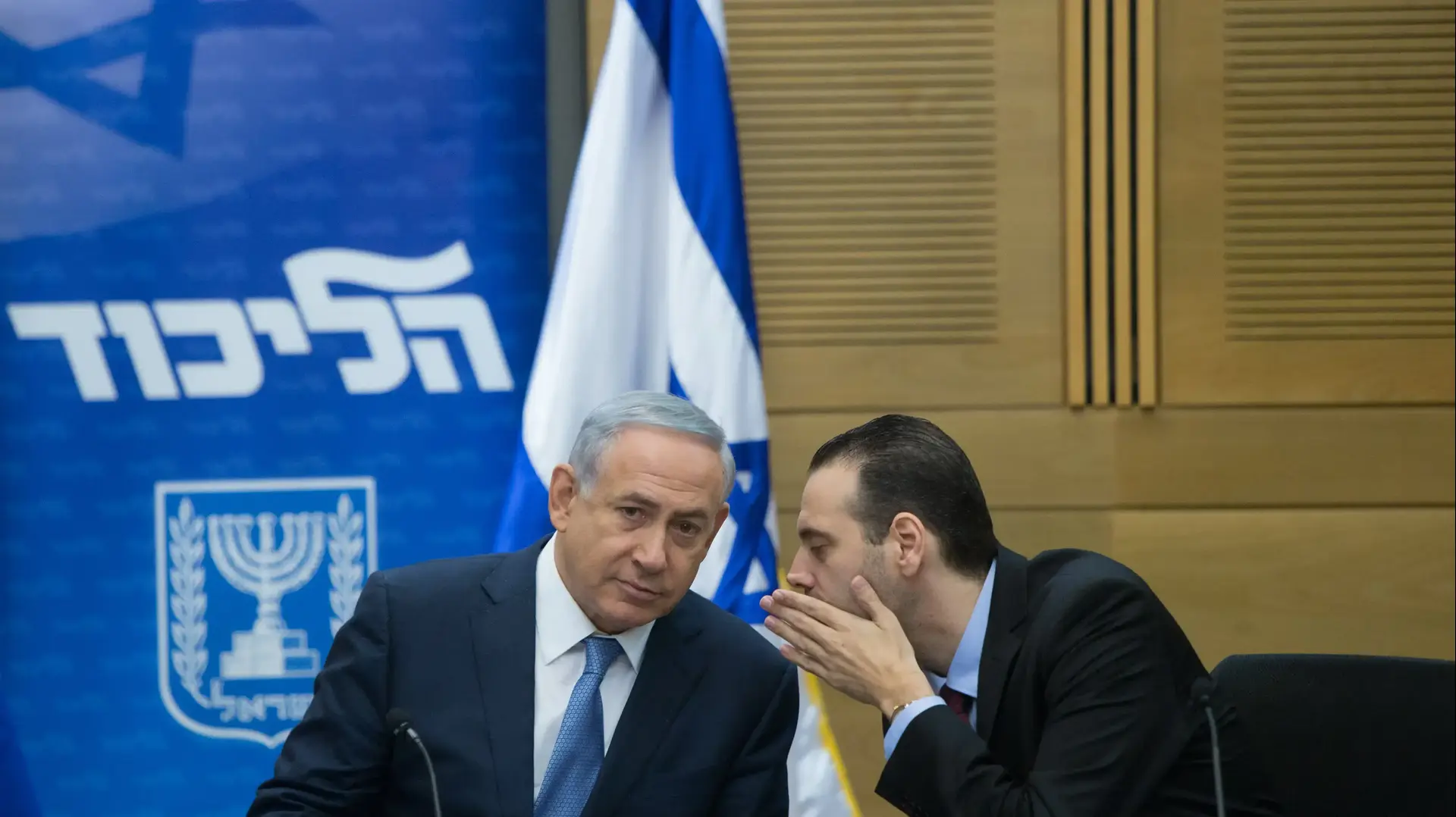 ח"כ מיקי זוהר ורה"מ נתניהו, 7 בדצמבר 2015