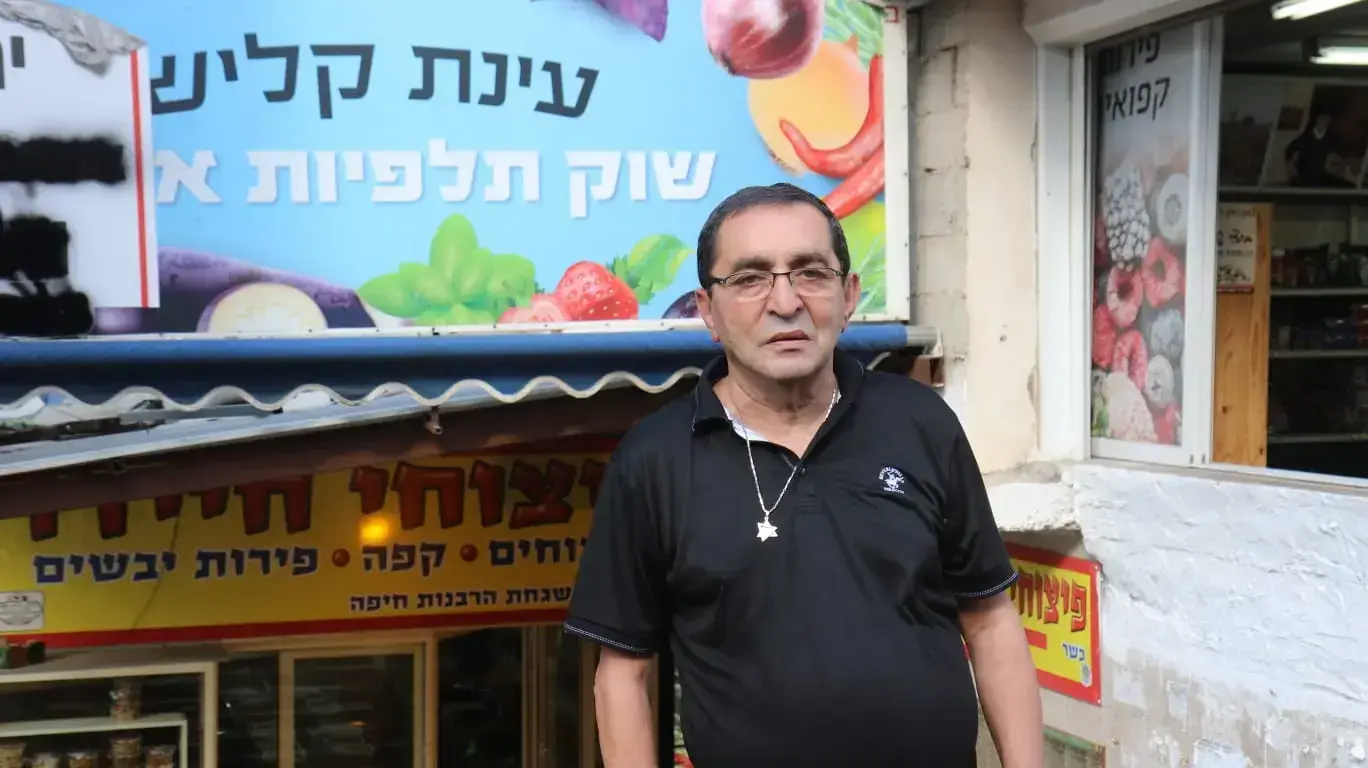 יו"ר ועד סוחרי שוק תלפיות, ניסים סלמן 14 באוקטבור 2020 יו"ר ועד סוחרי שוק תלפיות, ניסים סלמן 14 באוקטבור 2020