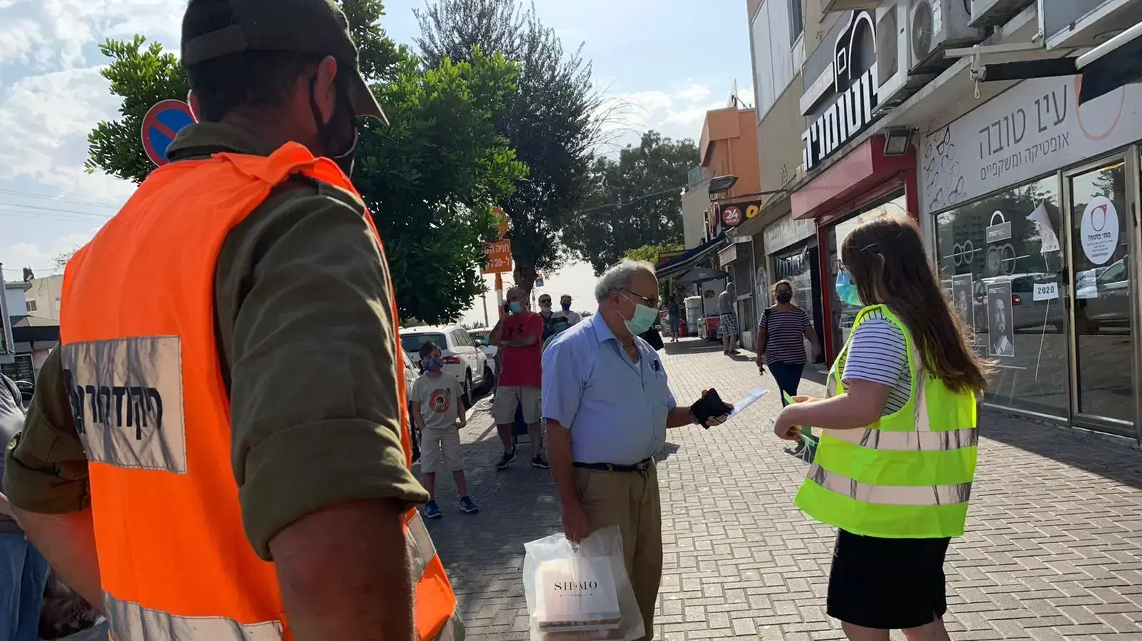 חיפה חוזרת להיות עיר ירוקה, 15 באוקטובר 2020