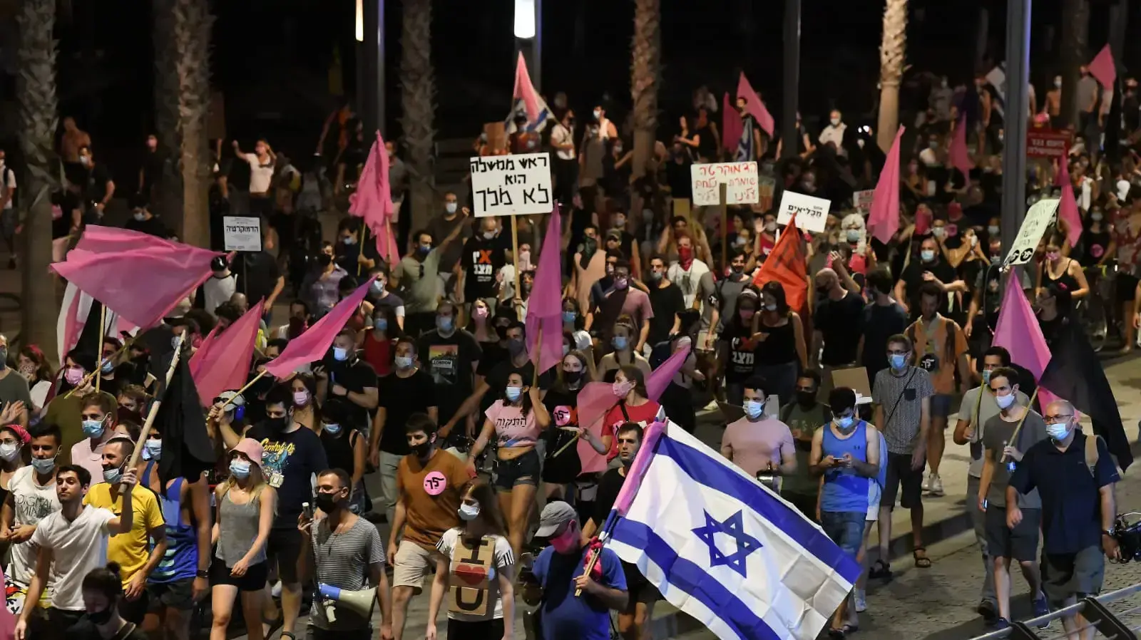 מפגינים נגד בנימין נתניהו בתל אביב - 15 לאוקטובר 2020