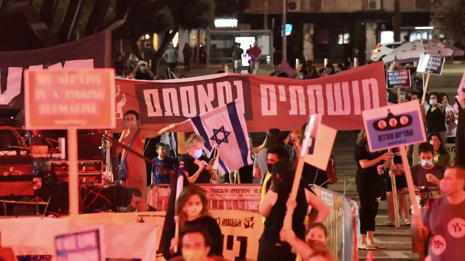 מפגינים נגד הממשלה, כיכר רבין, תל אביב 17 באוקטובר 2020