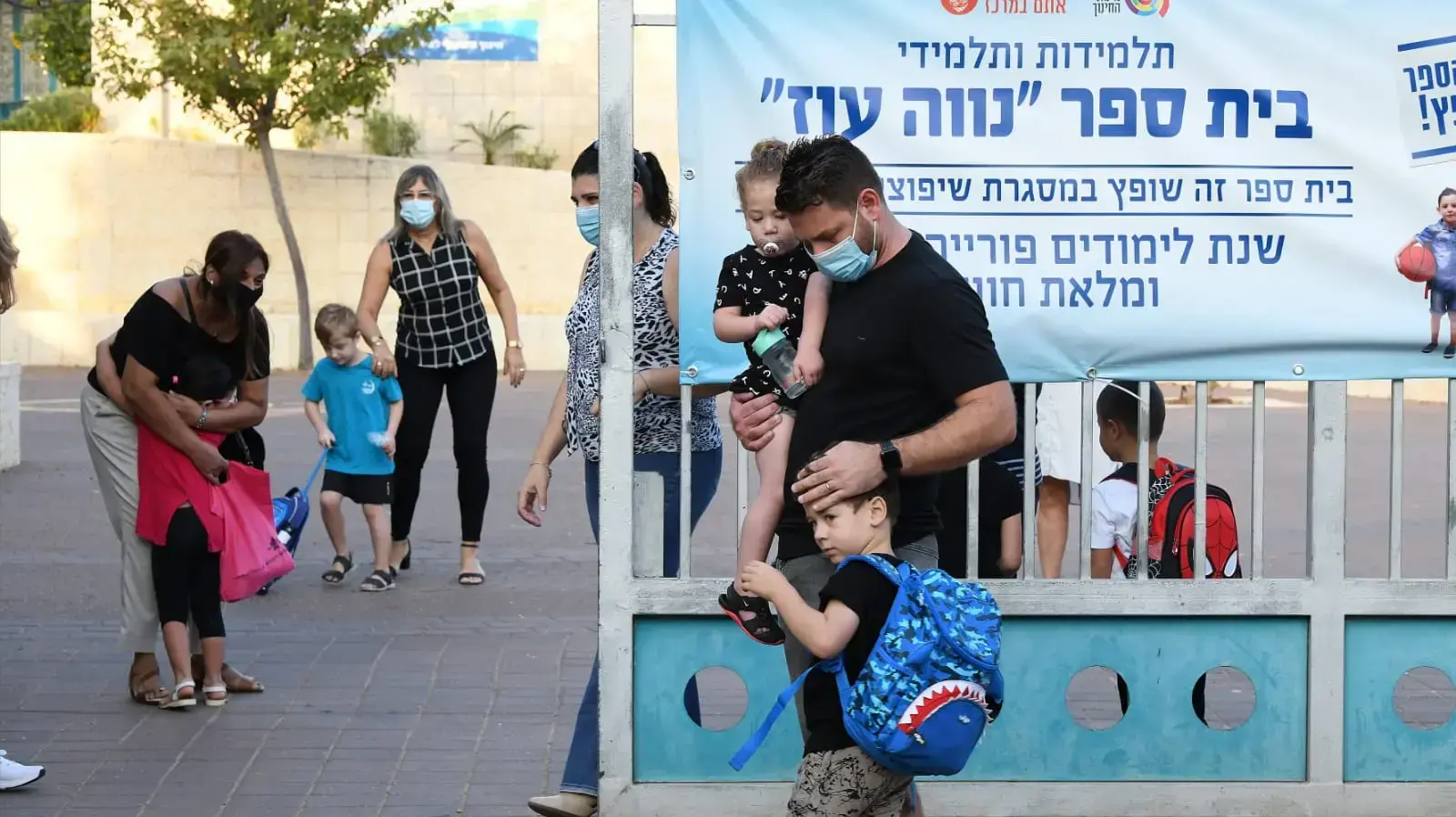 חוזרים לגני הילדים עם כניסת ההקלות בסגר לתוקף, 18 באוקטובר 2020 חוזרים לגני הילדים עם כניסת ההקלות בסגר לתוקף, 18 באוקטובר 2020