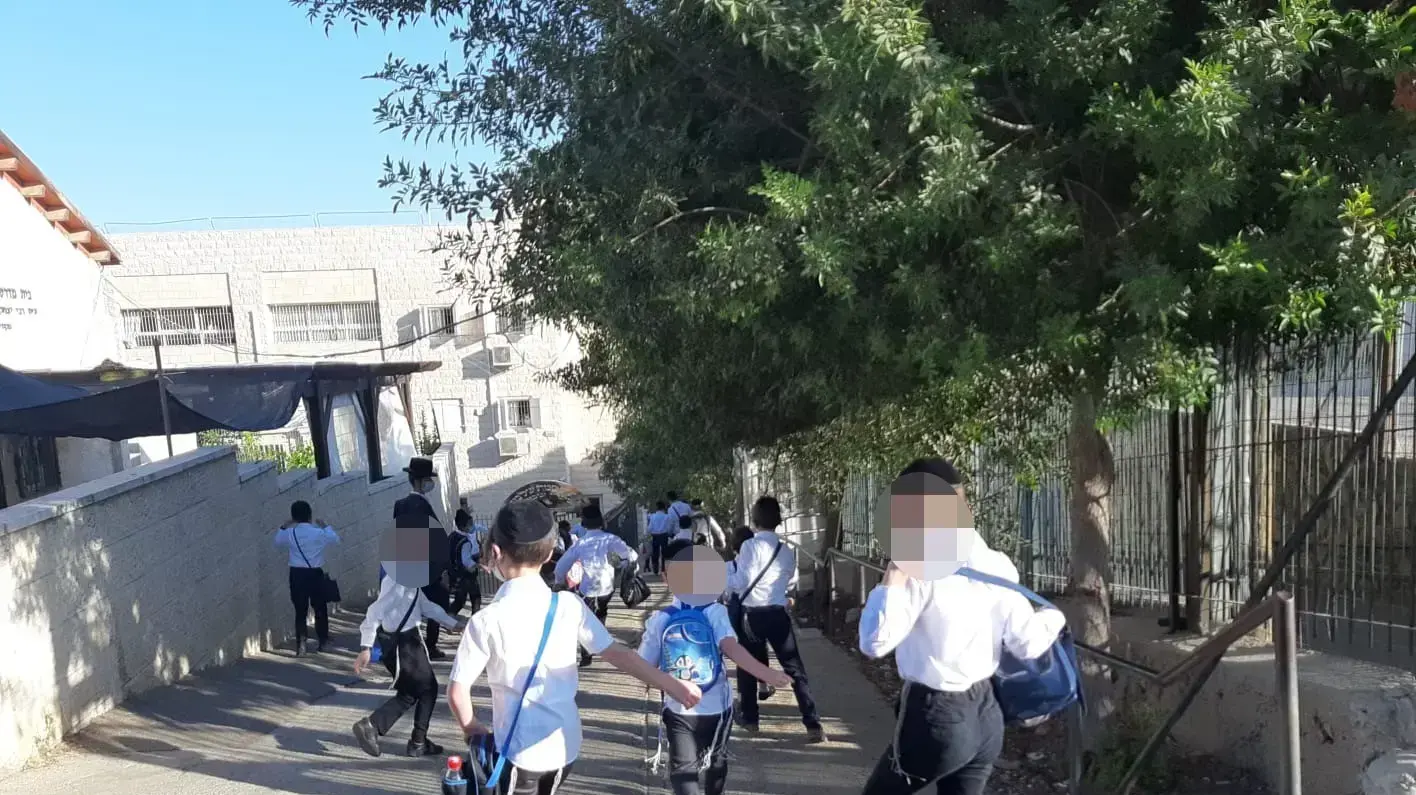 בניגוד להנחיות תלמידי ישיבת תלמוד תורה חכמת שלמה ,ירושלים, חוזרים ללימודים, 18 באוקטובר 2020 בניגוד להנחיות תלמידי ישיבת תלמוד תורה חכמת שלמה ,ירושלים, חוזרים ללימודים, 18 באוקטובר 2020