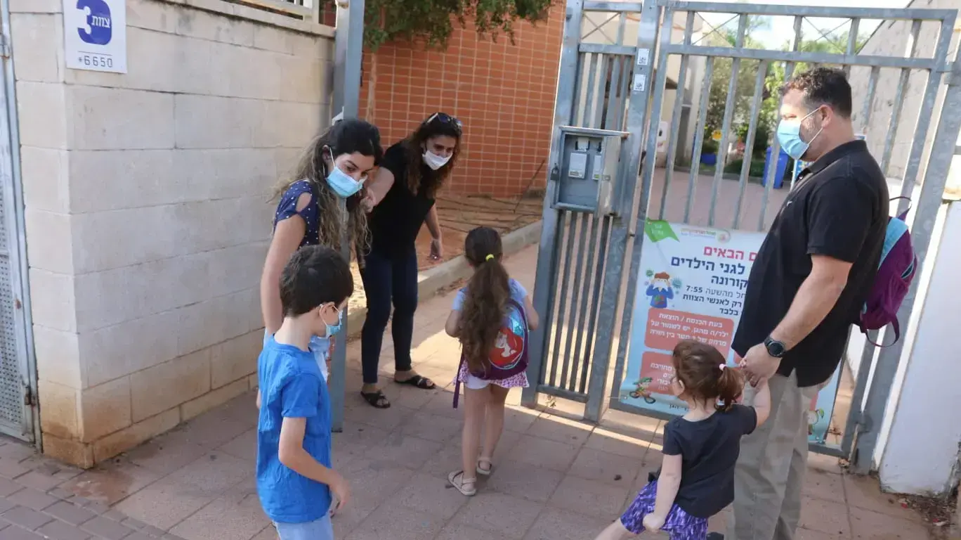 פתיחת גני הילדים עם כניסת ההקלות בסגר לתוקף, חדרה 18 באוקטובר 2020 פתיחת גני הילדים עם כניסת ההקלות בסגר לתוקף, חדרה 18 באוקטובר 2020