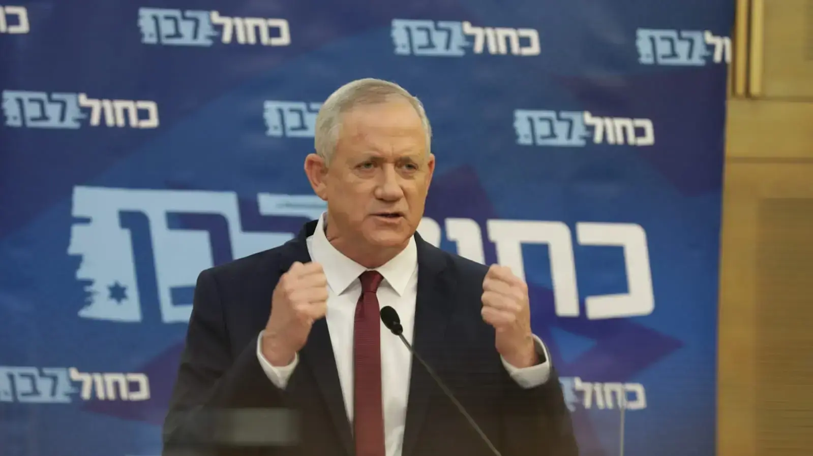 יו"ר כחול לבן בני גנץ בישיבת סיעה, 19 באוקטובר 2020 יו"ר כחול לבן בני גנץ בישיבת סיעה, 19 באוקטובר 2020