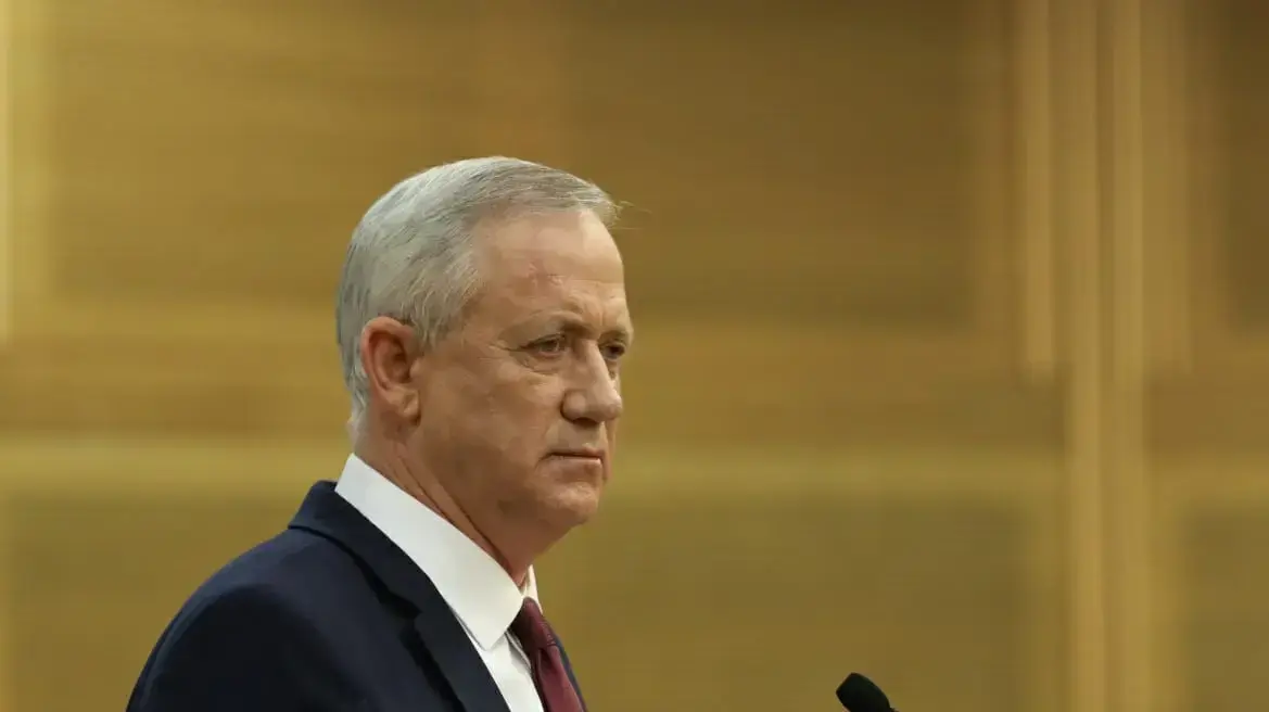 יו"ר כחול לבן בני גנץ בישיבת סיעה, 19 באוקטובר 2020 יו"ר כחול לבן בני גנץ בישיבת סיעה, 19 באוקטובר 2020