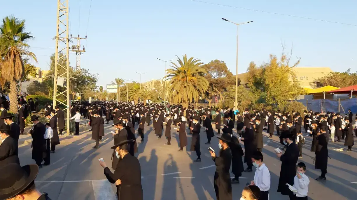 הפגנת מחאה בערד, 19 באוקטובר 2020