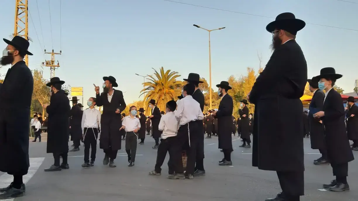 הפגנת מחאה בערד, 19 באוקטובר 2020 הפגנת מחאה בערד, 19 באוקטובר 2020