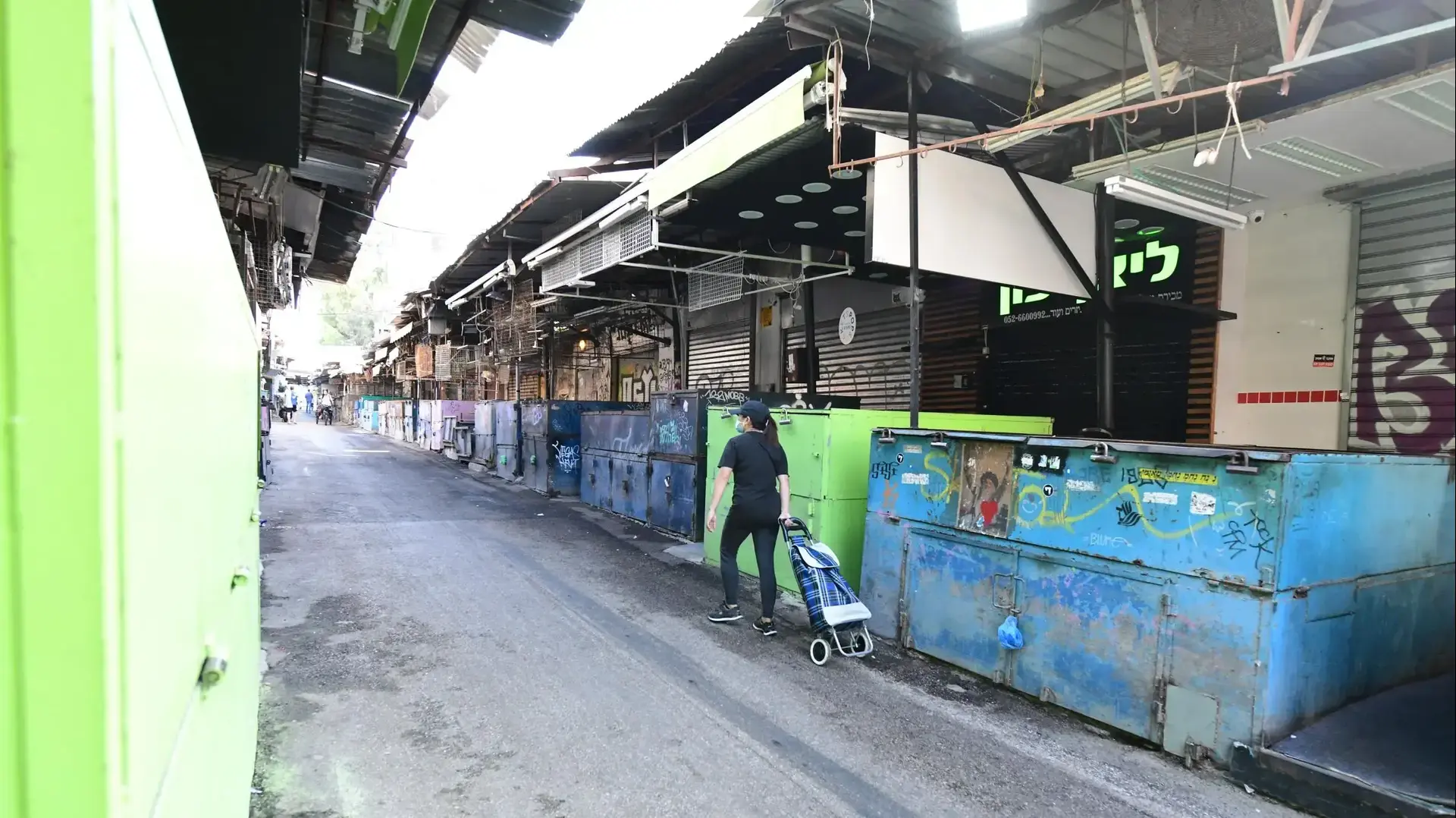 דוכנים סגורים בשוק הכרמל, ת"א, 20 באוקטובר 2020 דוכנים סגורים בשוק הכרמל, ת"א, 20 באוקטובר 2020