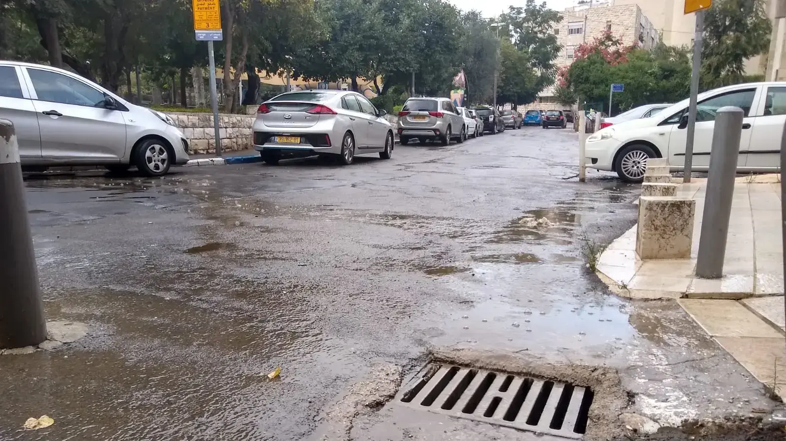 גשם ראשון בירושלים, 20 באוקטובר 2020 גשם ראשון בירושלים, 20 באוקטובר 2020