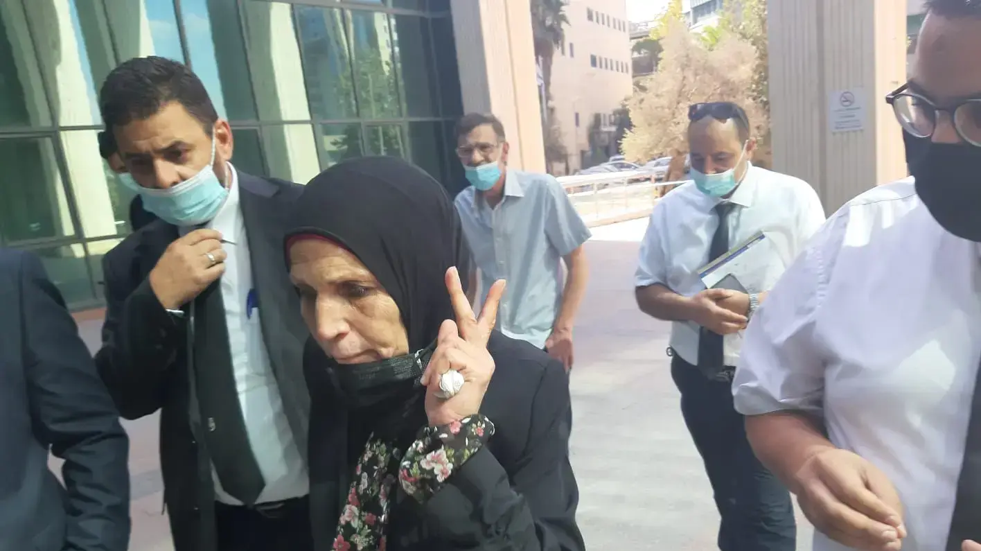 הוריו של איאד אל-חלאק בעדכון במח"ש, 21 באוקטובר 2020 הוריו של איאד אל-חלאק בעדכון במח"ש, 21 באוקטובר 2020
