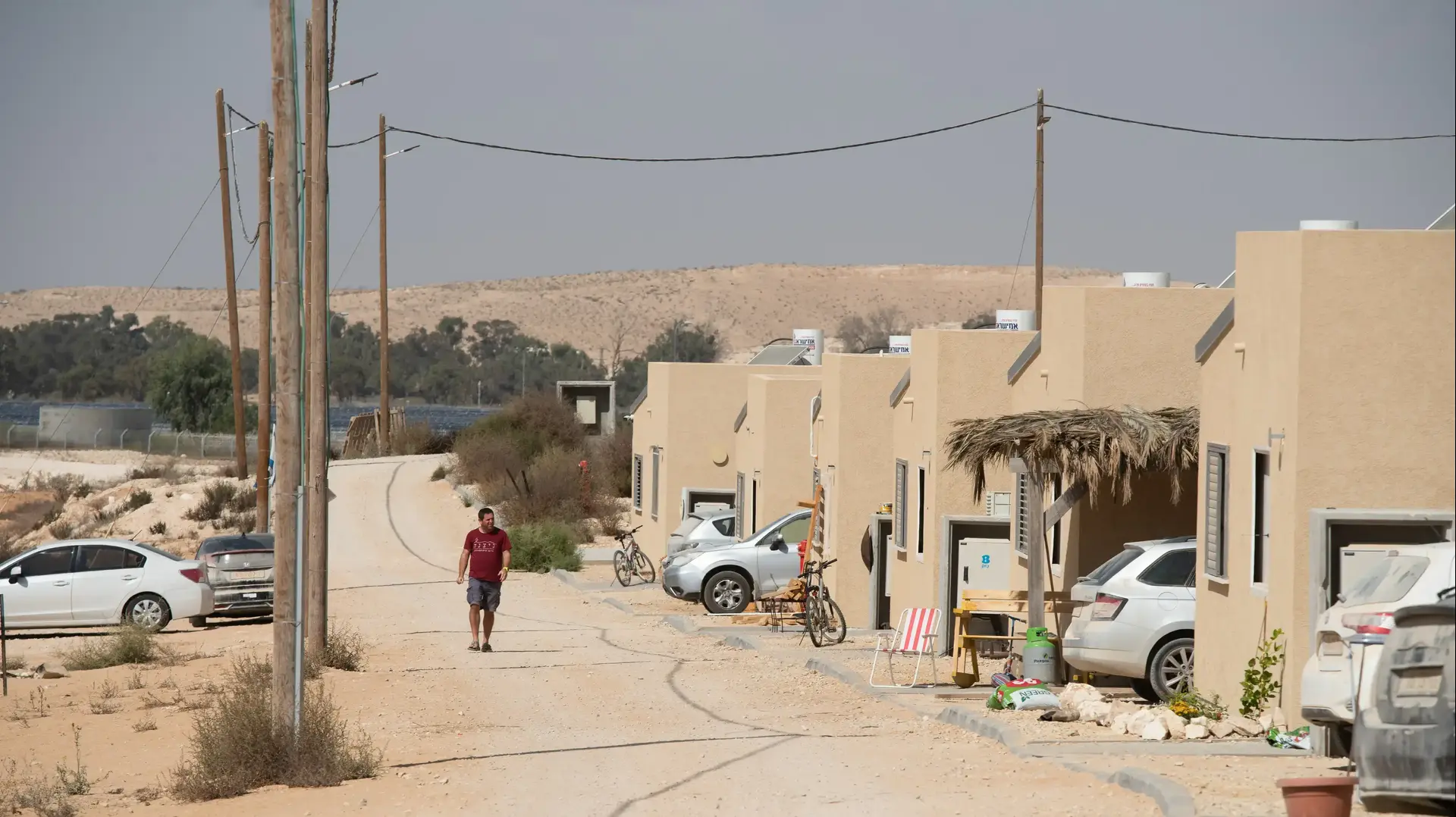 הקמת ישוב חדש בדרום (שיזף) -21 באוקטובר 2020 הקמת ישוב חדש בדרום (שיזף) -21 באוקטובר 2020