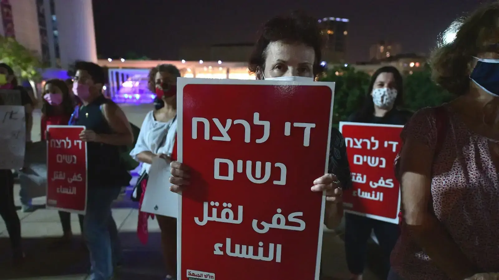 הפגנת כנגד רצח נשים כיכר הבימה, תל אביב 21 באוקטבור 2020 הפגנת כנגד רצח נשים כיכר הבימה, תל אביב 21 באוקטבור 2020