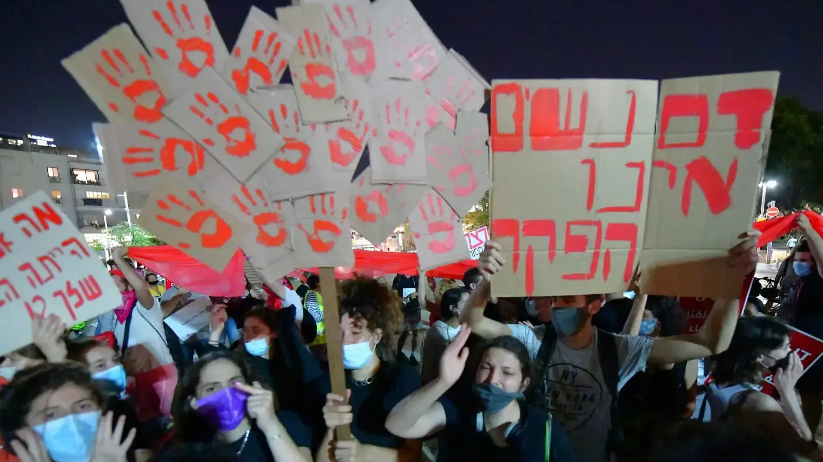 הפגנת כנגד רצח נשים כיכר הבימה, תל אביב 21 באוקטבור 2020 הפגנת כנגד רצח נשים כיכר הבימה, תל אביב 21 באוקטבור 2020