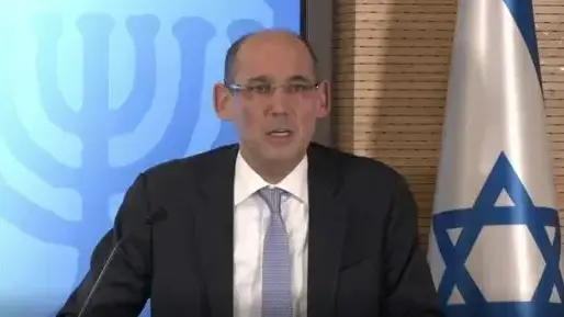 נגיד בנק ישראל, אמיר ירון במהלך מסע"ת בנושא הריבית 22 באוקטובר 2020 נגיד בנק ישראל, אמיר ירון במהלך מסע"ת בנושא הריבית 22 באוקטובר 2020