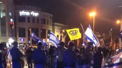 הפגנה בעד ונגד רה"מ בחולון 22 באוקטובר 2020 הפגנה בעד ונגד רה"מ בחולון 22 באוקטובר 2020