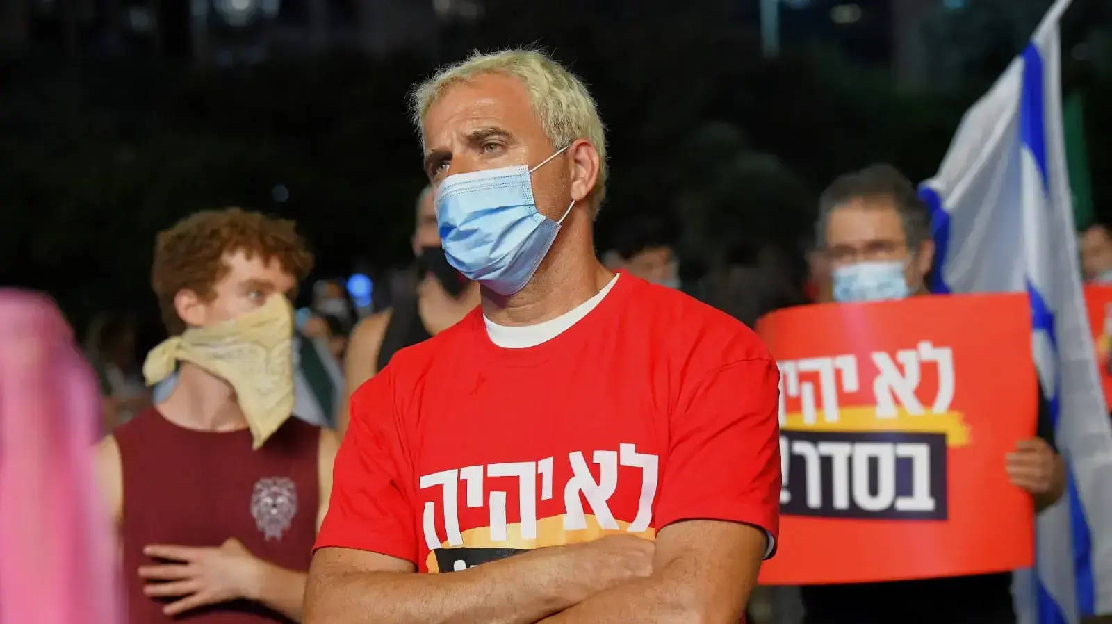 הפגנת העצמאיים בכיכר רבין, ת"א 22 באוקטובר 2020 הפגנת העצמאיים בכיכר רבין, ת"א 22 באוקטובר 2020