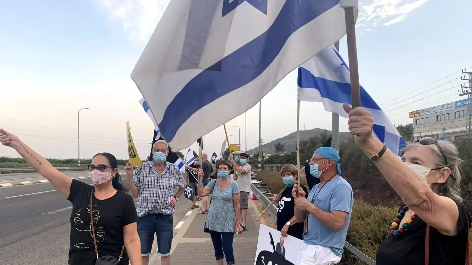 הפגנת מחאה נגד השחיתות,צומת כח, 24 באוקטובר 2020 הפגנת מחאה נגד השחיתות,צומת כח, 24 באוקטובר 2020