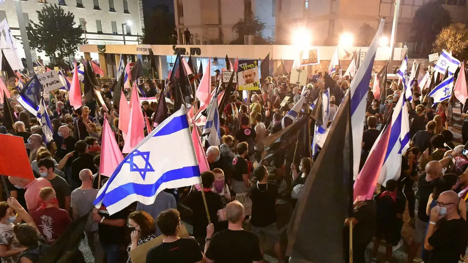 הפגנה נגד השחיתות מול מעון רה"מ נתניהו, בלפור, ירושלים, 24 באוקטובר 2020 הפגנה נגד השחיתות מול מעון רה"מ נתניהו, בלפור, ירושלים, 24 באוקטובר 2020