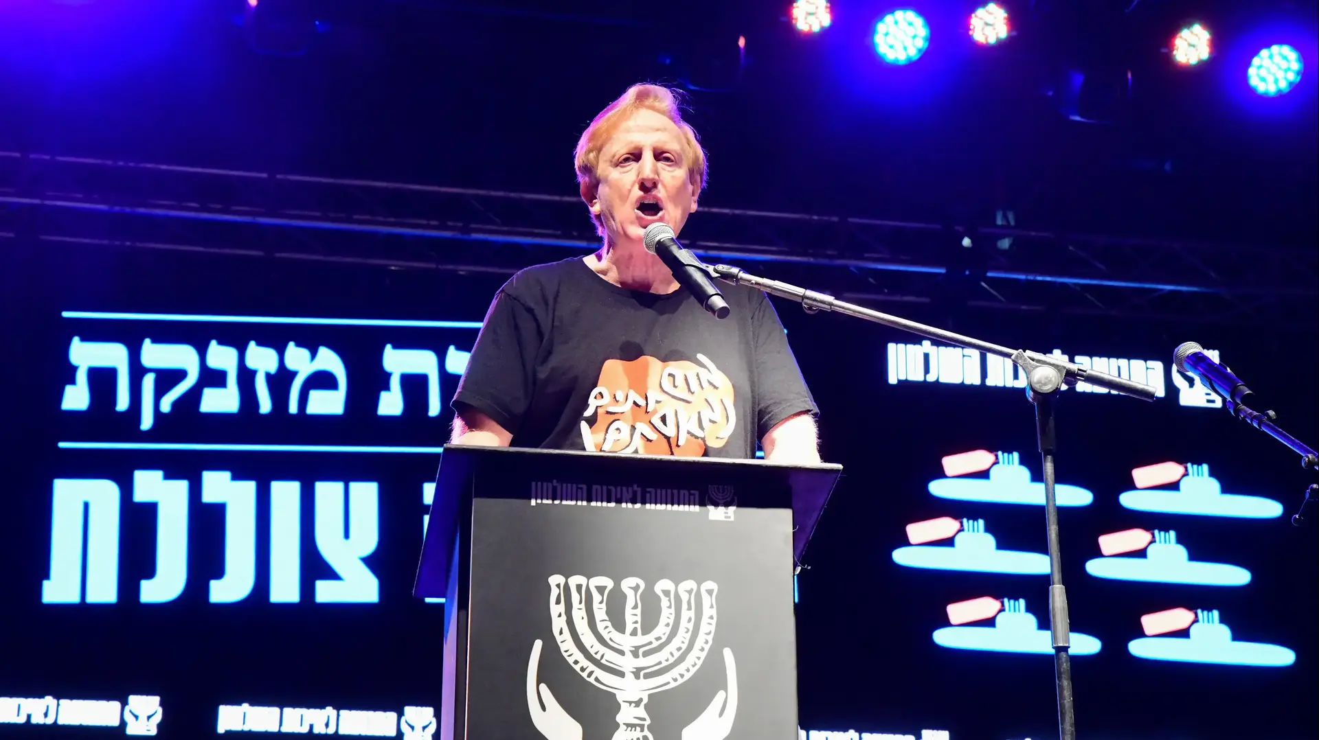 אליעד שרגא בהפגנת התנועה לאיכות השלטון, כיכר רבין ת"א 24 באוקטובר 2020 אליעד שרגא בהפגנת התנועה לאיכות השלטון, כיכר רבין ת"א 24 באוקטובר 2020