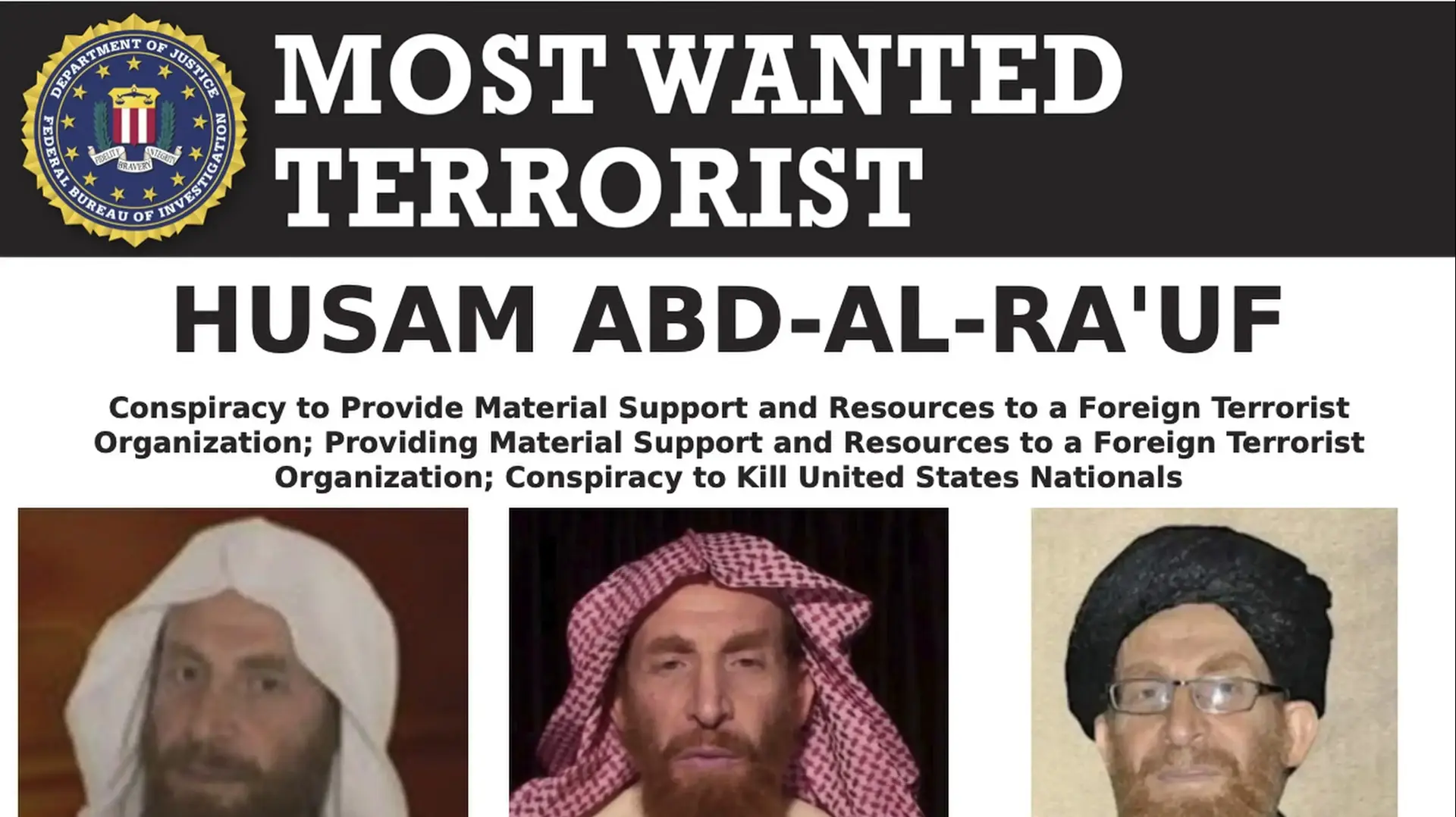 כרזת מבוקש של ה-FBI אחרי בכיר אל-קאעדה אבו מוחסן אל-מסרי כרזת מבוקש של ה-FBI אחרי בכיר אל-קאעדה אבו מוחסן אל-מסרי