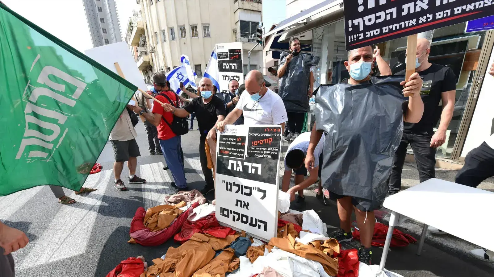הפגנה לציון 50 יום לקבורת העסקים הקטנים, הרצל 25 פינת יפו, ת"א, 25 באוקטובר 2020