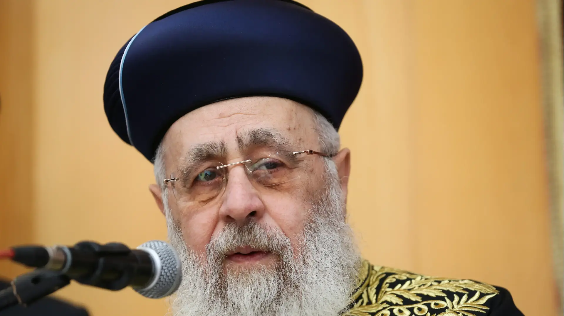 יצחק יוסף 
