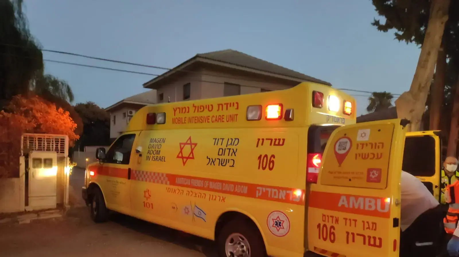 פינוי פצוע בינוני מקטטה בפרדס חנה. 26 באוקטובר 2020 פינוי פצוע בינוני מקטטה בפרדס חנה. 26 באוקטובר 2020