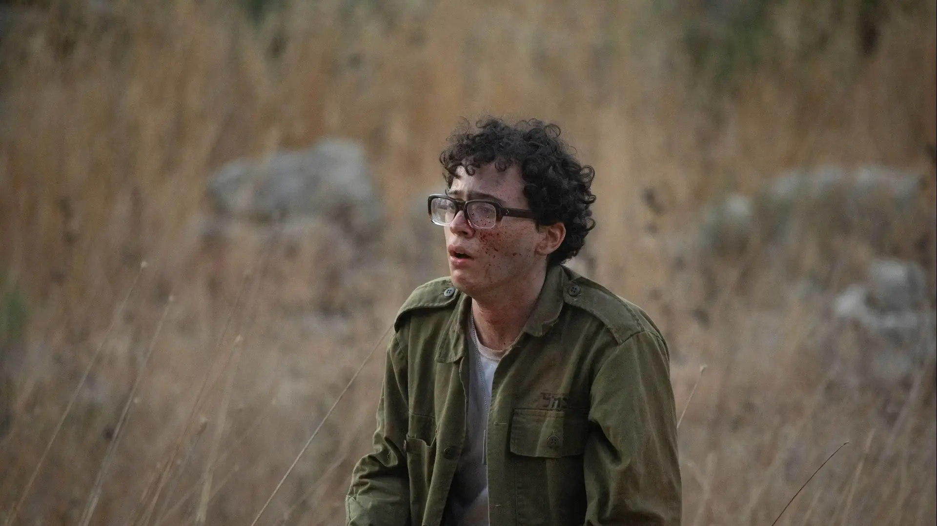 שעת נעילה שעת נעילה