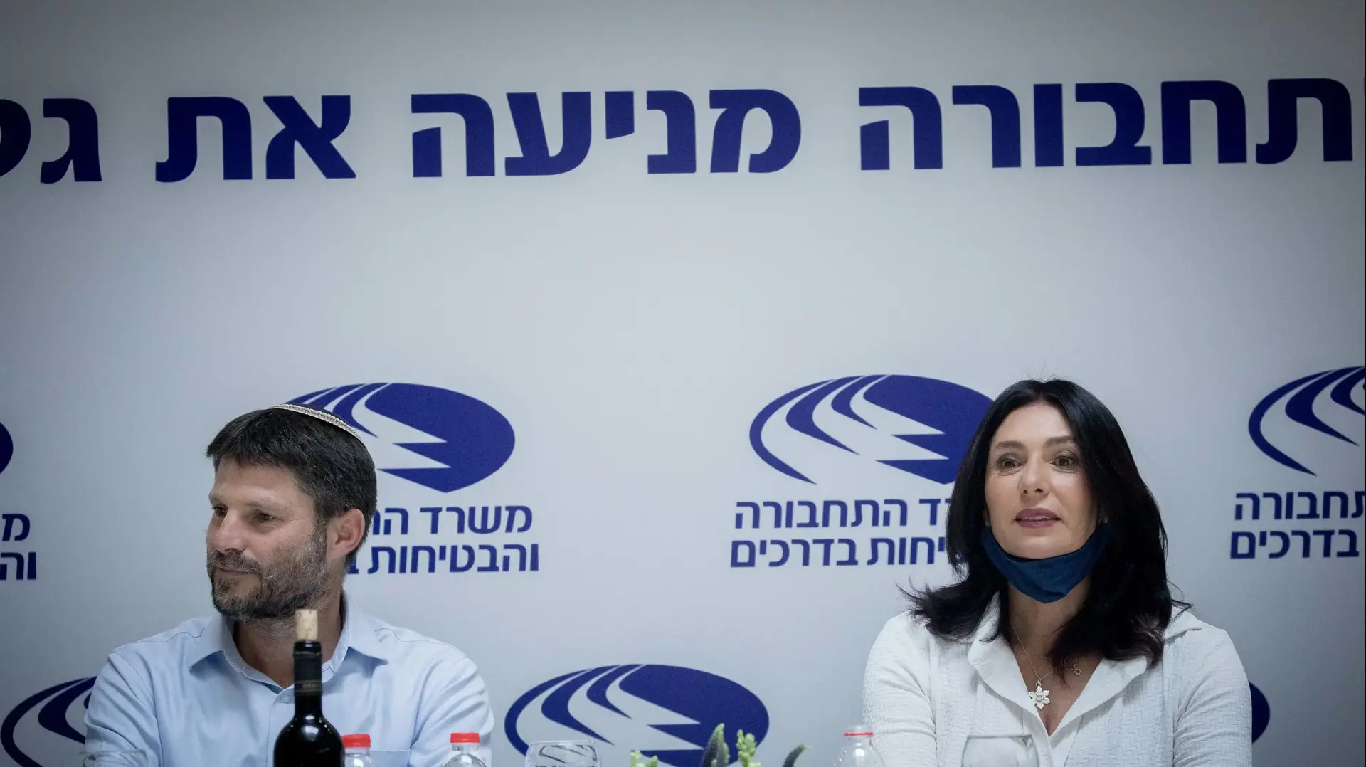 סמוטריץ' ורגב בטקס חילופי השרים סמוטריץ' ורגב בטקס חילופי השרים