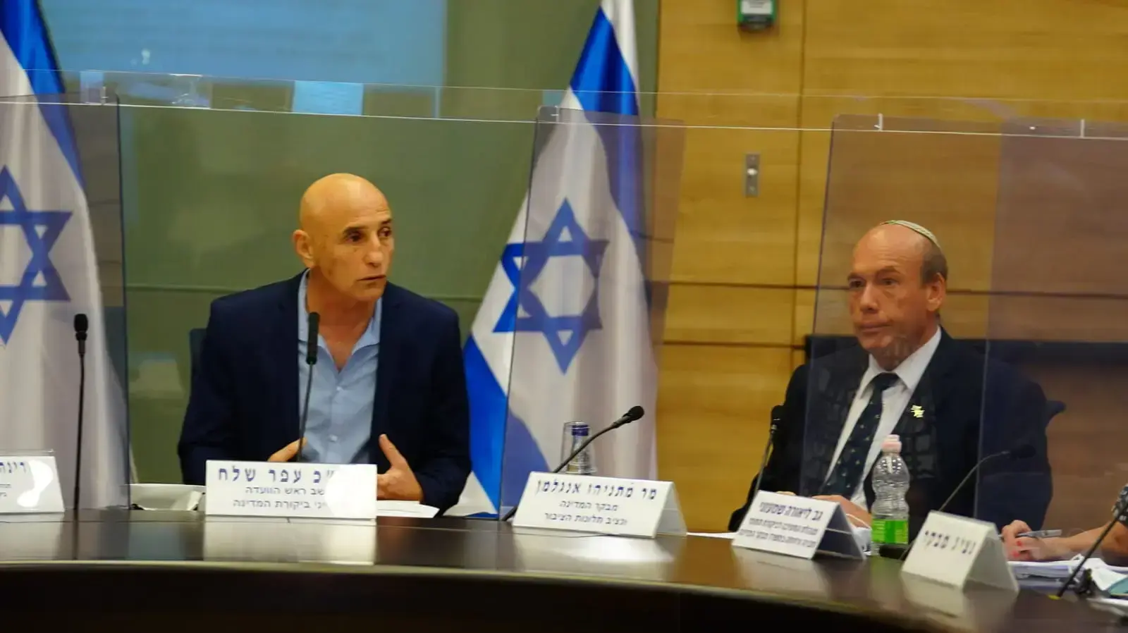 ח" עפר שלח ומבקר המדינה מתניהו אנגלמן - 27 לאוקטובר 2020 ח" עפר שלח ומבקר המדינה מתניהו אנגלמן - 27 לאוקטובר 2020