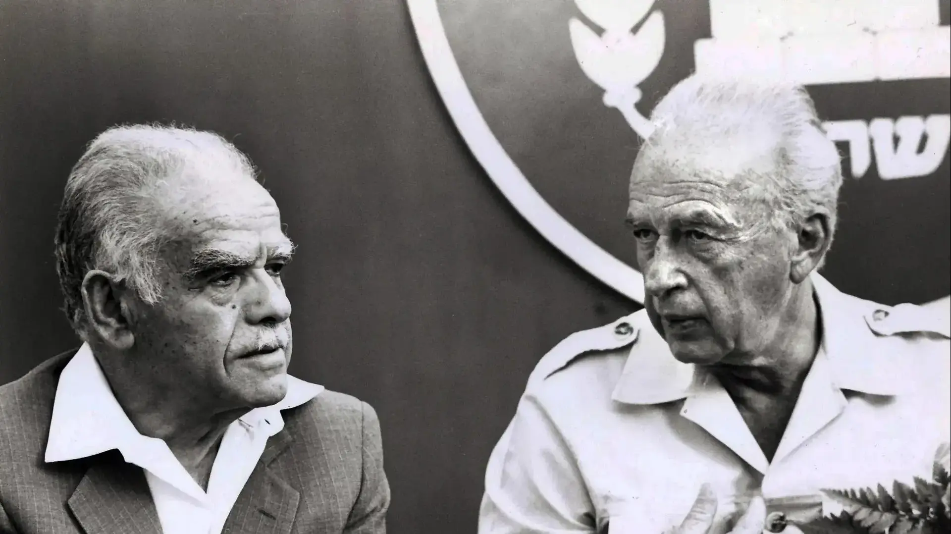 תמונות ארכיון של יצחק רבין תמונות ארכיון של יצחק רבין