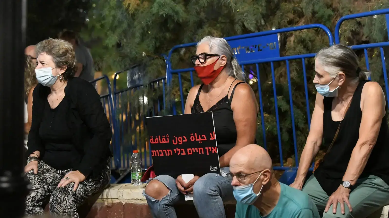 אירוע מחאה נגד הקפאת התרבות בימי הקורונה שהתקיים ברחבה שליד התיאטרון הערבי עברי ביפו, 29 באוקטובר 2020 אירוע מחאה נגד הקפאת התרבות בימי הקורונה שהתקיים ברחבה שליד התיאטרון הערבי עברי ביפו, 29 באוקטובר 2020