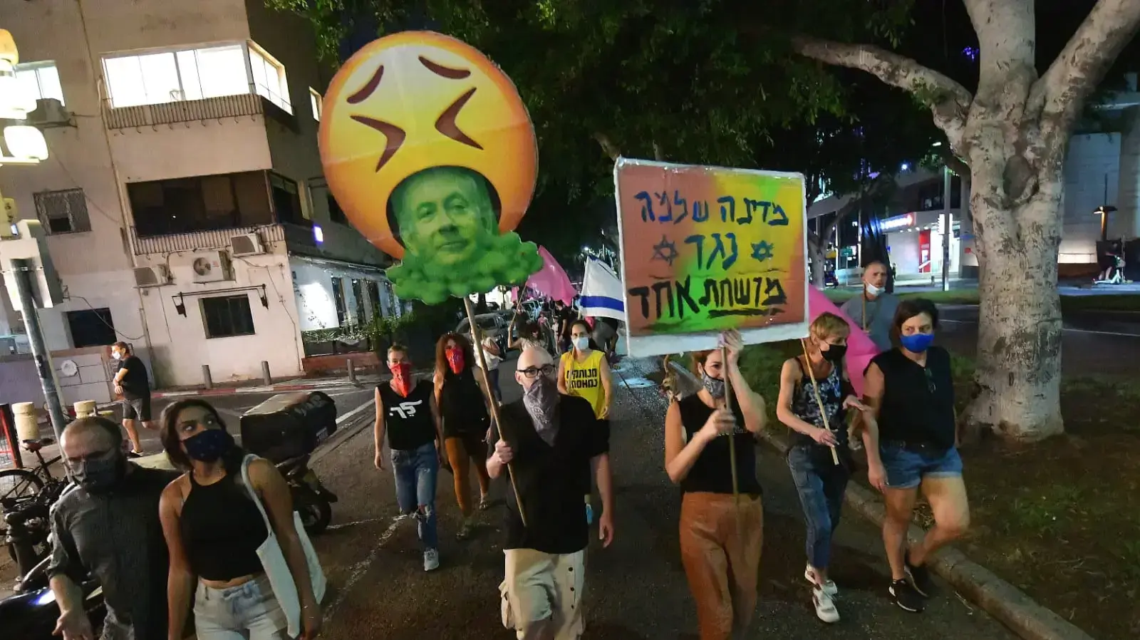 הפגנת הדגלים השחורים בתל אביב 29 באוקטובר 2020 הפגנת הדגלים השחורים בתל אביב 29 באוקטובר 2020