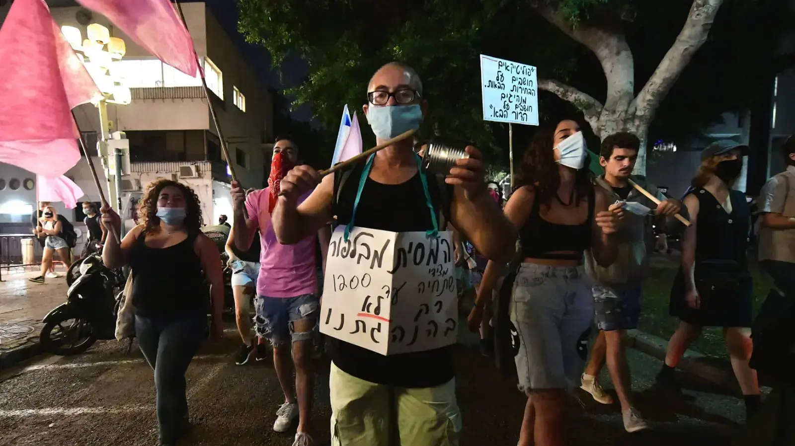 הפגנת הדגלים השחורים בתל אביב 29 באוקטובר 2020 הפגנת הדגלים השחורים בתל אביב 29 באוקטובר 2020
