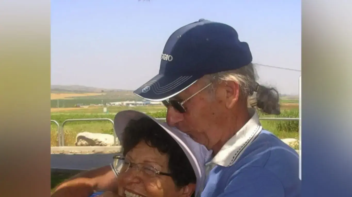 צבי אבירם עם אשתו אסתר צבי אבירם עם אשתו אסתר