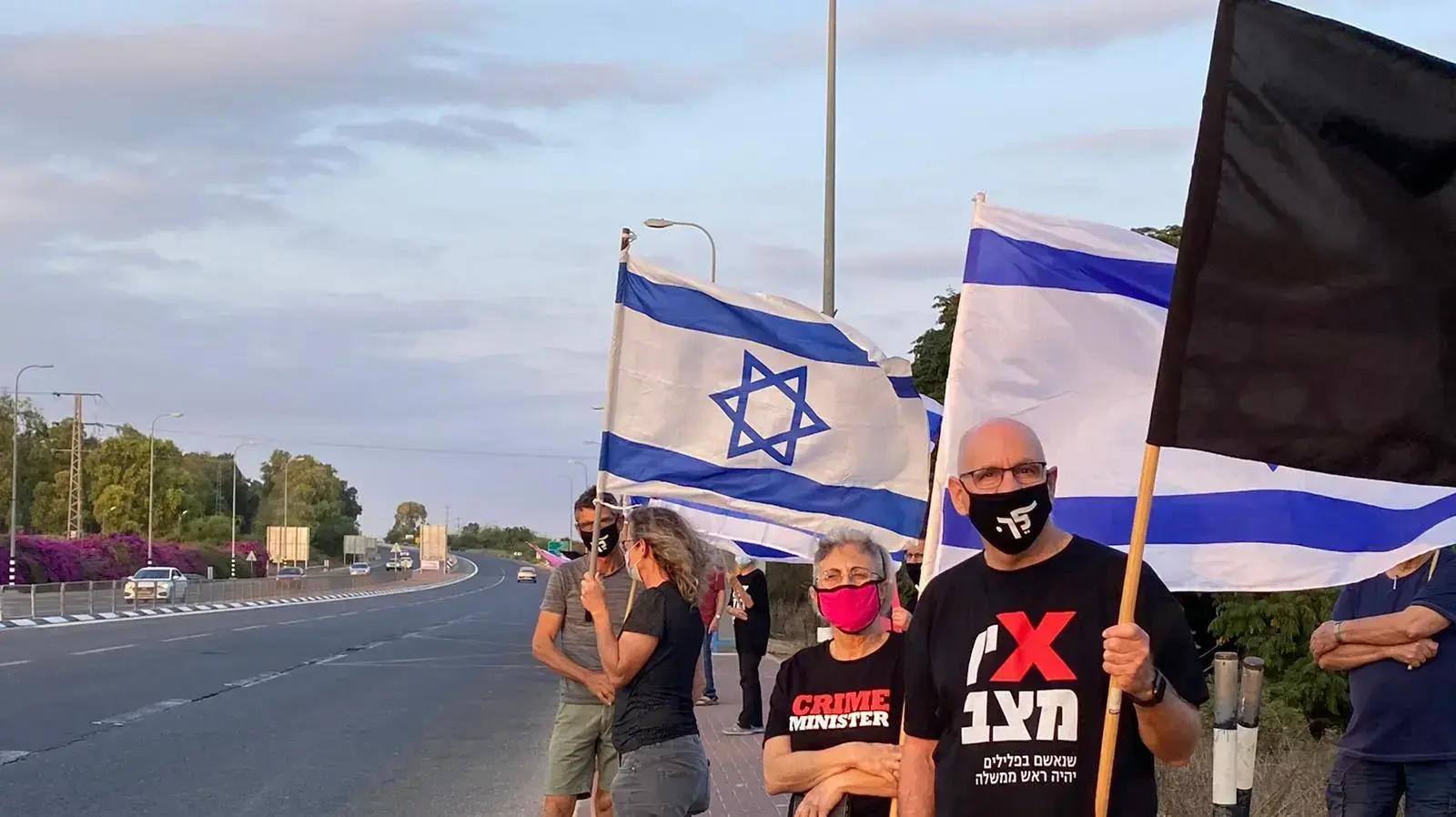הפגנת הדגלים השחורים ביד מרדכי 31 באוקטובר 2020 הפגנת הדגלים השחורים ביד מרדכי 31 באוקטובר 2020