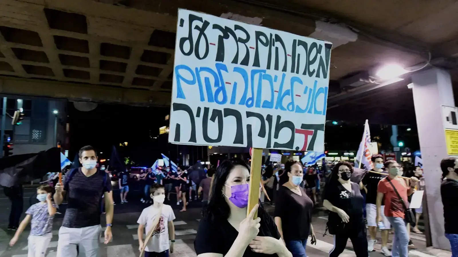 הפגנת התנועה לאיכות השלטון נגד רה"מ, בנימין נתניהו בכיכר רבין, תל אביב 31 באוקטובר 2020