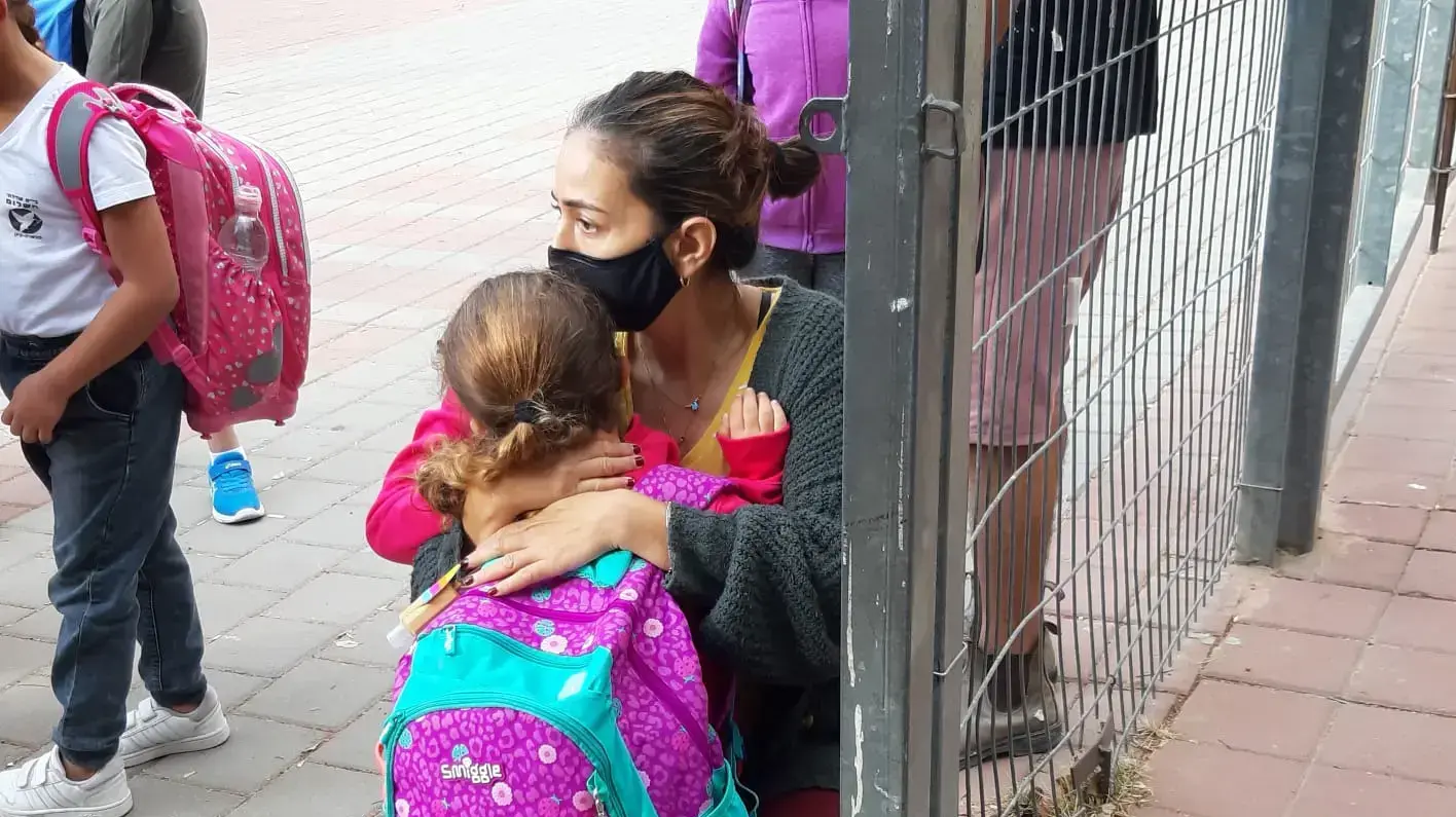 חזרה ללימודים בבית הספר ביה"ס השלום, מבשרת ציון 1 באוקטובר 2020 חזרה ללימודים בבית הספר ביה"ס השלום, מבשרת ציון 1 באוקטובר 2020