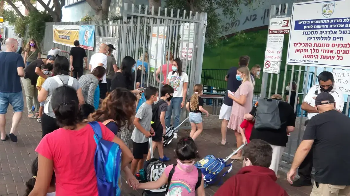 חזרה ללימודים בבית הספר גורדון, גבעתיים 1 באוקטובר 2020 חזרה ללימודים בבית הספר גורדון, גבעתיים 1 באוקטובר 2020